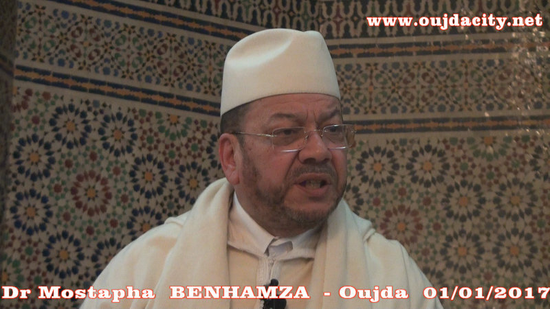 VIDEO الدكتور مصطفى بنحمزة : هدي الإسلام في مواجهة الأوبئة (خطبة الجمعة 17/12/2021